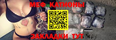 мдпв Новодвинск