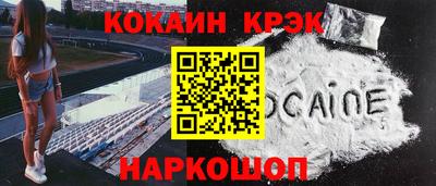 мдпв Новодвинск