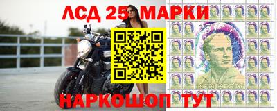 мефедрон Новозыбков