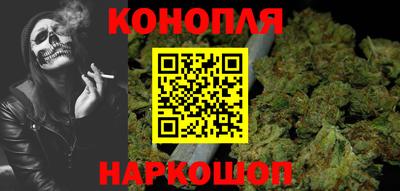 мефедрон Новозыбков