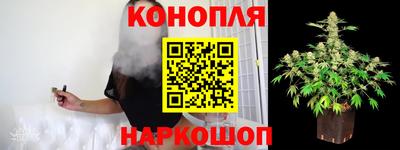мефедрон Новозыбков