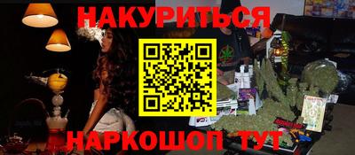 ECSTASY Обнинск