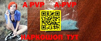 мдпв Новодвинск
