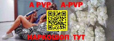 мдпв Новодвинск