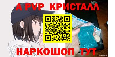 мдпв Новодвинск