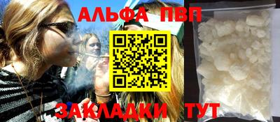мдпв Новодвинск