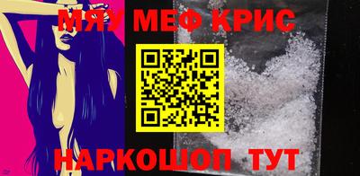 мдпв Новодвинск